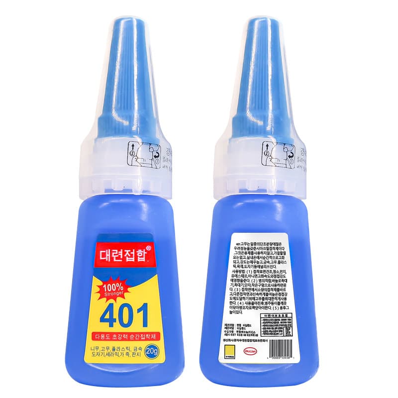 Super Strong 200% 401 Multi-Purpose Glue Gel Press-On Nail Glue No Lamp Quick Dry Nail Glue