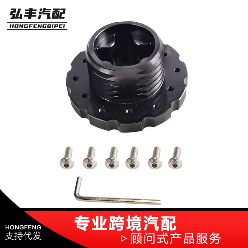 Modified game racing steering wheel base connection adapter suitable for Thrustmaster TXT300 T500TS
