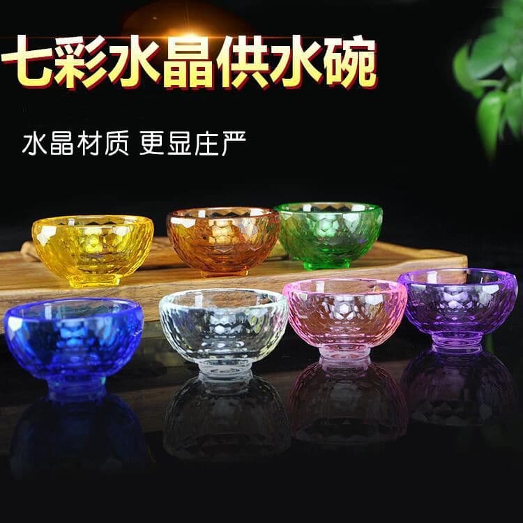 Buddha offering bowls, seven-color crystal transparent water cups, holy water cups for home Buddhist altars, white crystal glass offering cups.