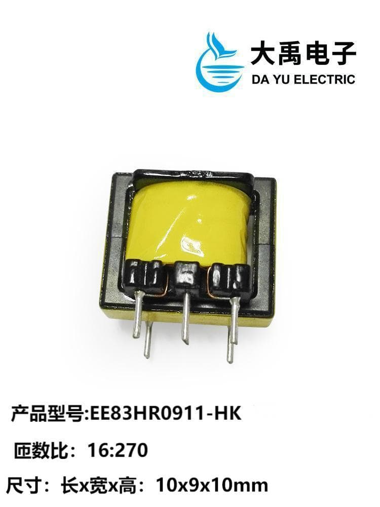High-frequency pulse transformer step-up regulator voltage transformer transducer driver ultrasonic sensor