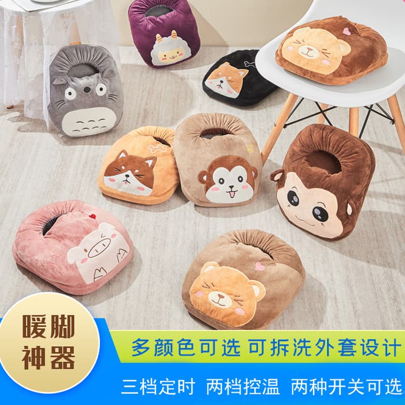 Electric Foot Warmer, Winter Heating Pad, Plug-in Electric Foot Mat for Dormitory and Home Use