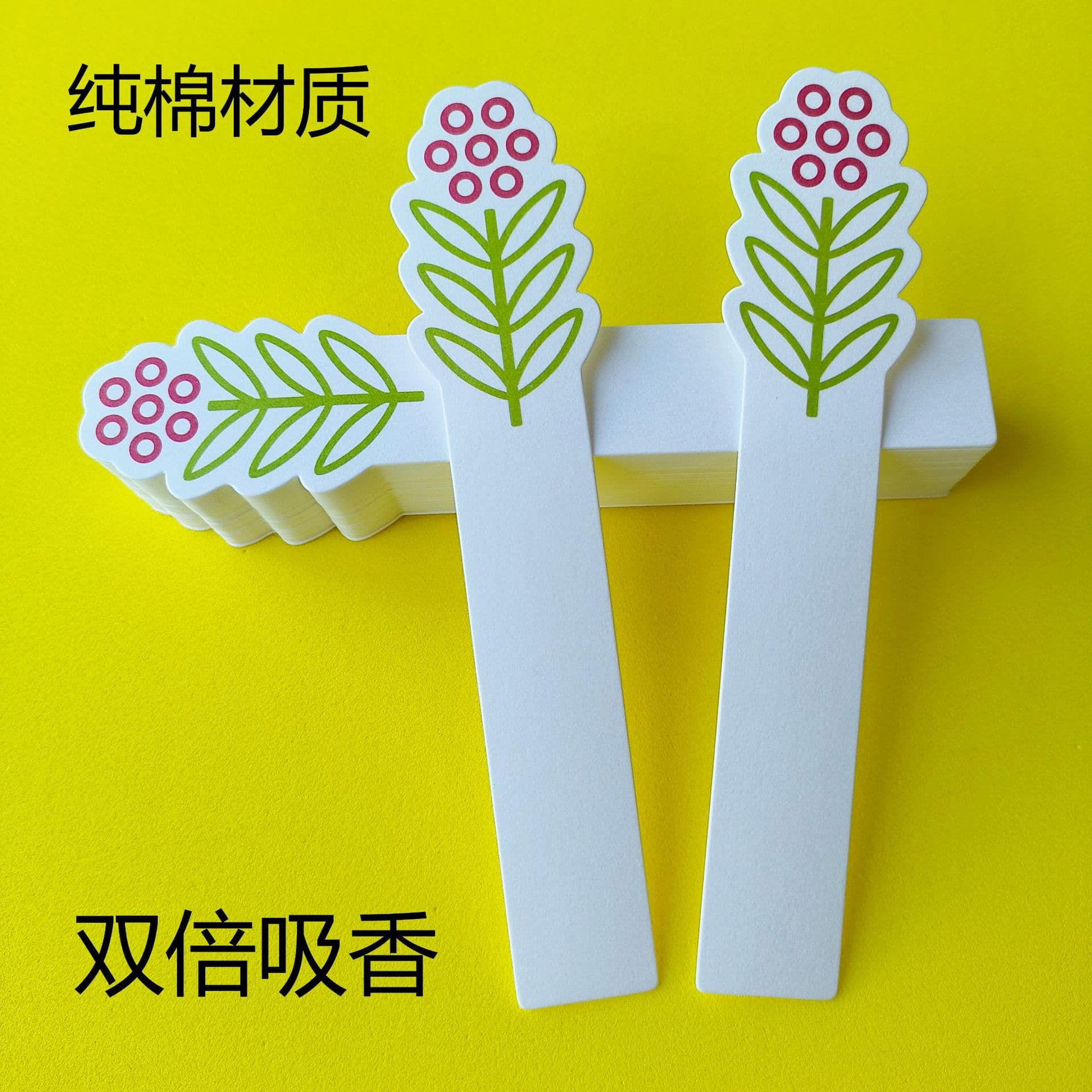 Lucky Flower Perfume Test Paper, Scent Diffuser Paper, Long-Lasting Fragrance Paper, Essential Oil Scent Test Paper, Fragrance Testing Card