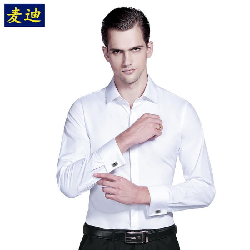 Men's Mercerized Cotton French Long Sleeve Shirt Pure Cotton Non-Iron Wrinkle-Resistant Professional Business Dress Shirt Men Dropshipping