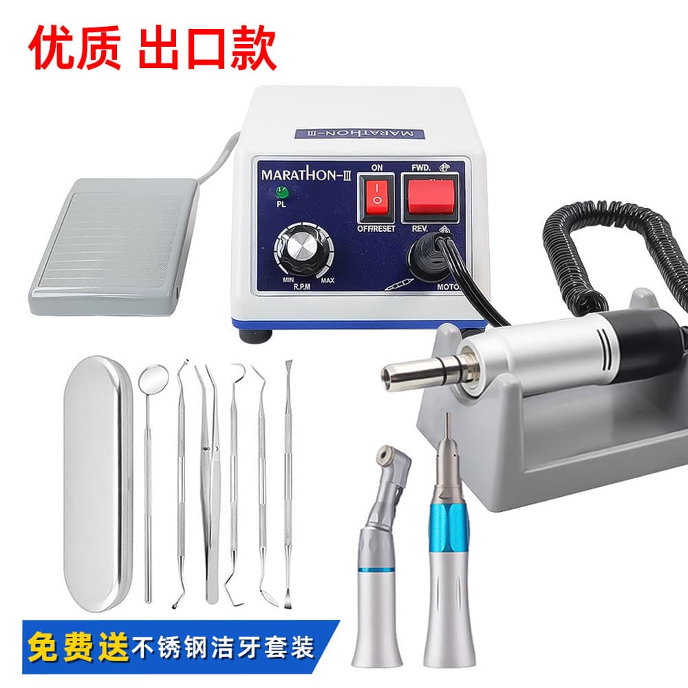 Dental Grinder Set Type E Motor Large Kit Carving Machine Marathon3 Electric Grinder Factory