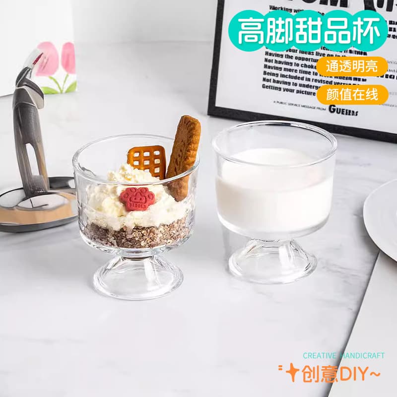 Ice cream cup cocktail cup dessert pudding cup fruit salad bowl ice cream bowl ice cream bowl
