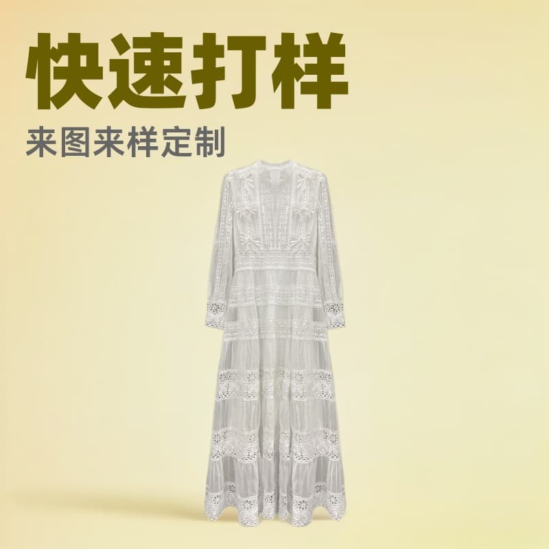 Women's dress customization, OEM, sample making from pictures and samples, small orders with fast turnaround, material and labor included, private label clothing customization processing