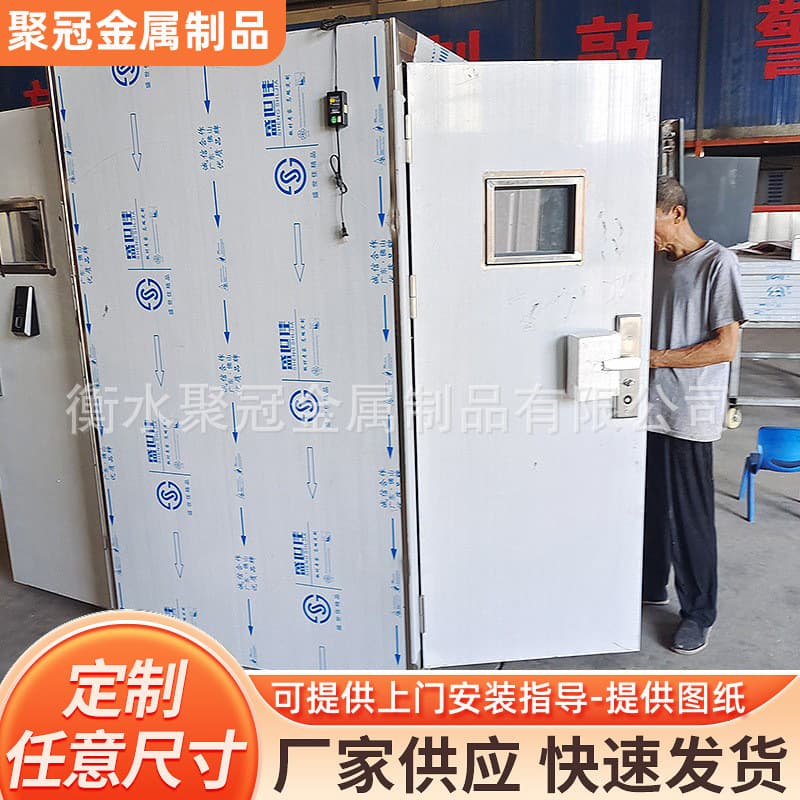 Bank Anti-Tailgating Door Manufacturer Jewelry Gold Store Linkage Bank Double Door Interlocking Door Vault Door Warehouse Anti-Theft Door