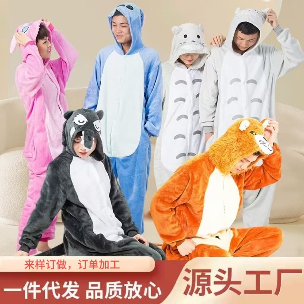 Cartoon anime nightgown animal one-piece pajamas for men and women couples flannel spring and autumn thickened outer wear dinosaur home clothes