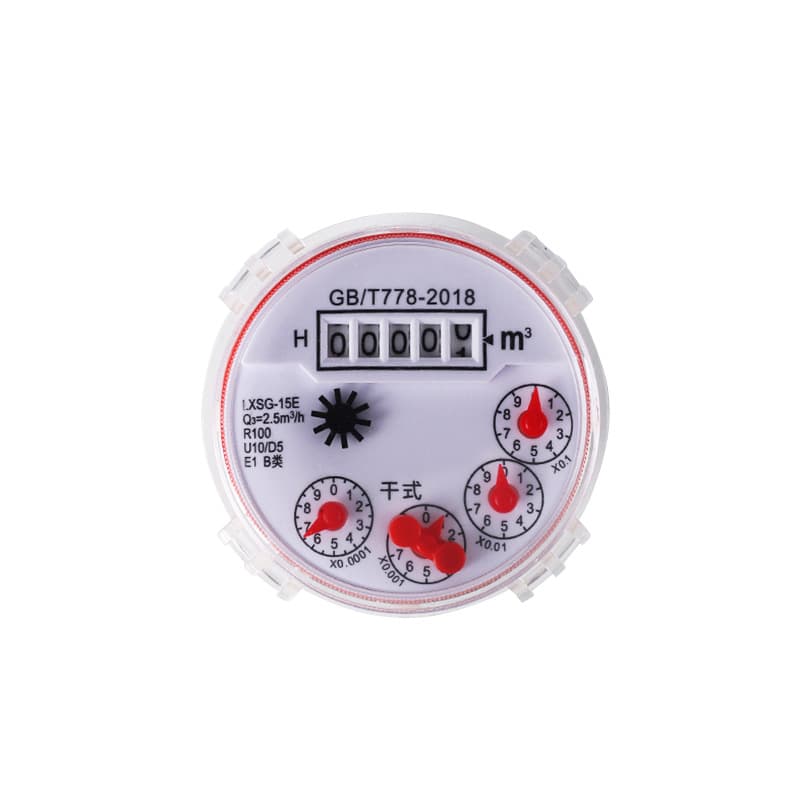 Small dry water meter core, household water meter movement, digital pointer, rotary vane, vertical IC card smart meter accessories.
