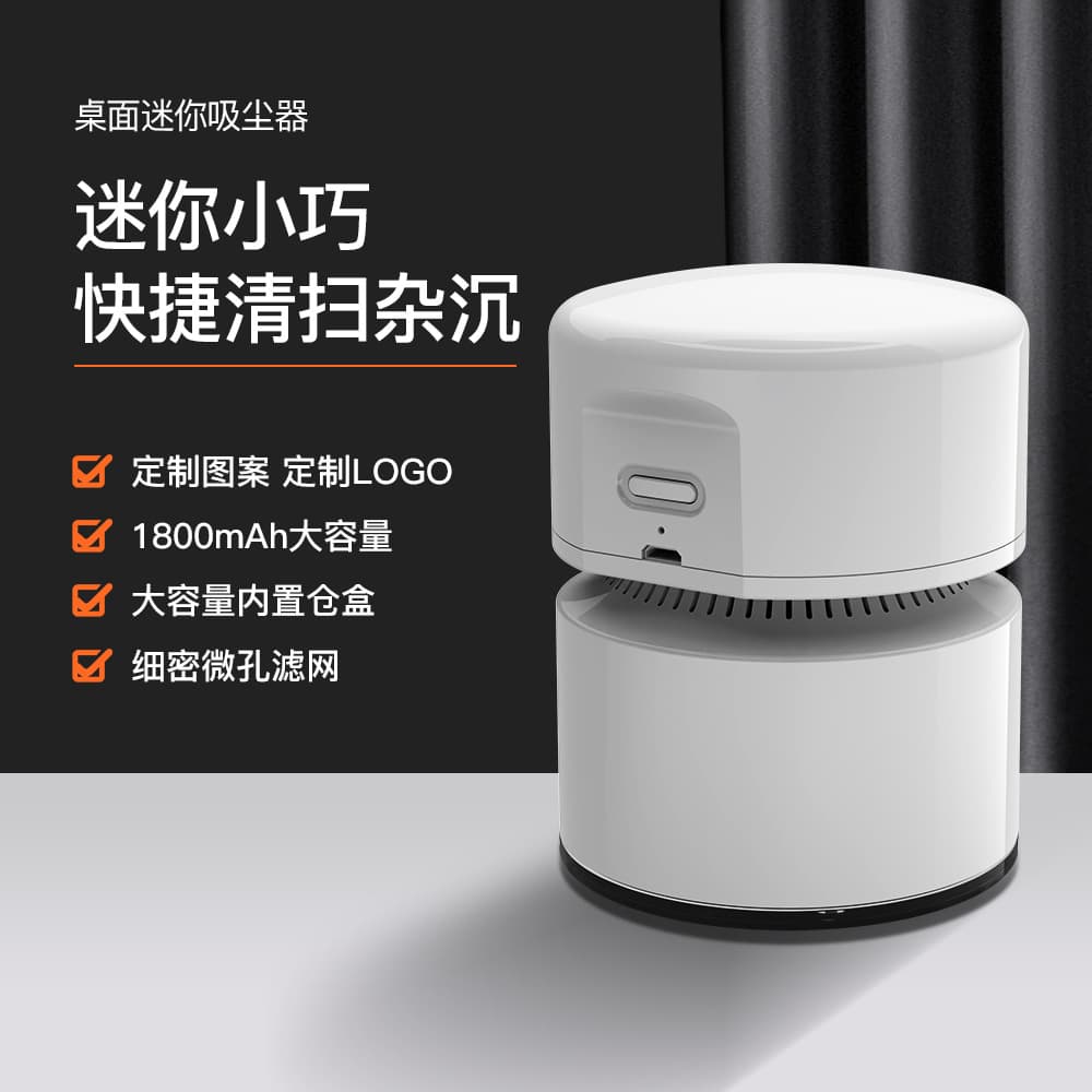 Portable Wireless Handheld Desktop Vacuum Cleaner USB Office Home Car Mini Dustbuster Dry Wet Use Small Storage Capacity