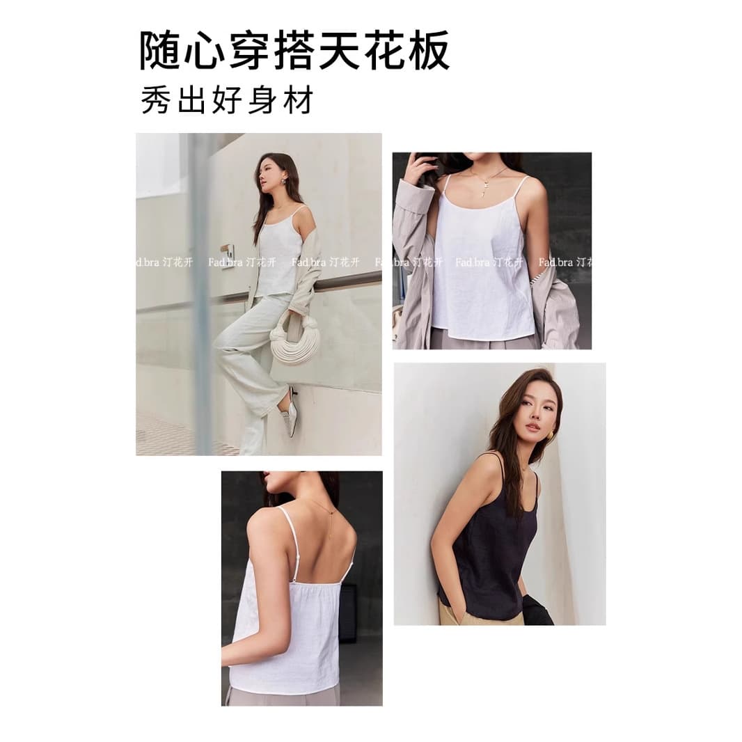 High-Quality Cotton Linen Vintage Slim Fit Women's Camisole Simple Commuter Spring Summer Sexy Workplace Essential Wear-Out Vest Top