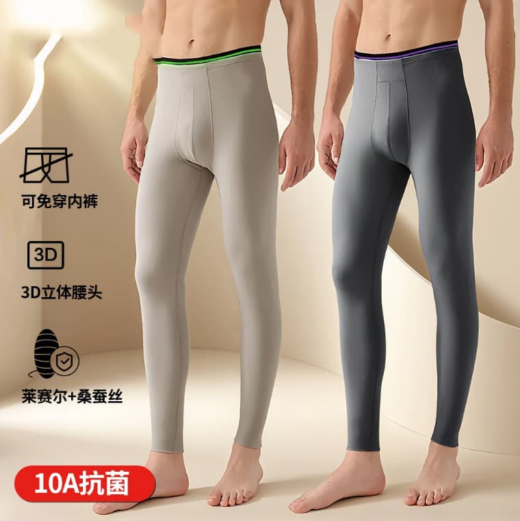 YAYA Duck Same Style Thermal Pants, Antibacterial Anti-Mite Mulberry Silk Lyocell Two-in-One Autumn/Winter Men's Warm Pants