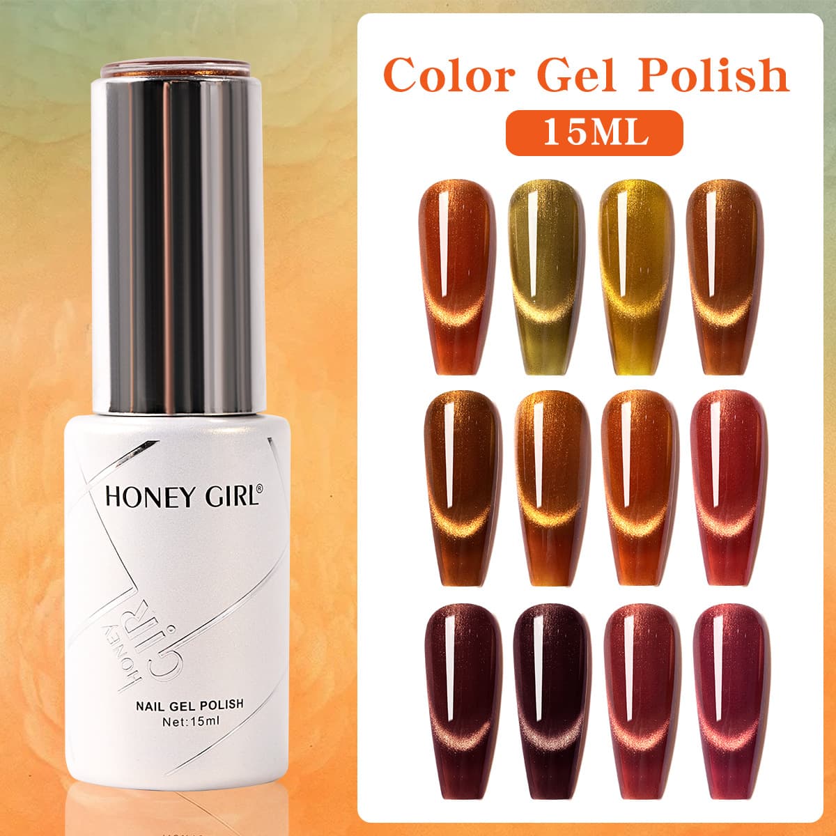 Trendy 12-Color Amber Cat Eye Gel Polish Black Caramel Brown High-End Glass Bead Gel Nail Polish Nude and Slimming