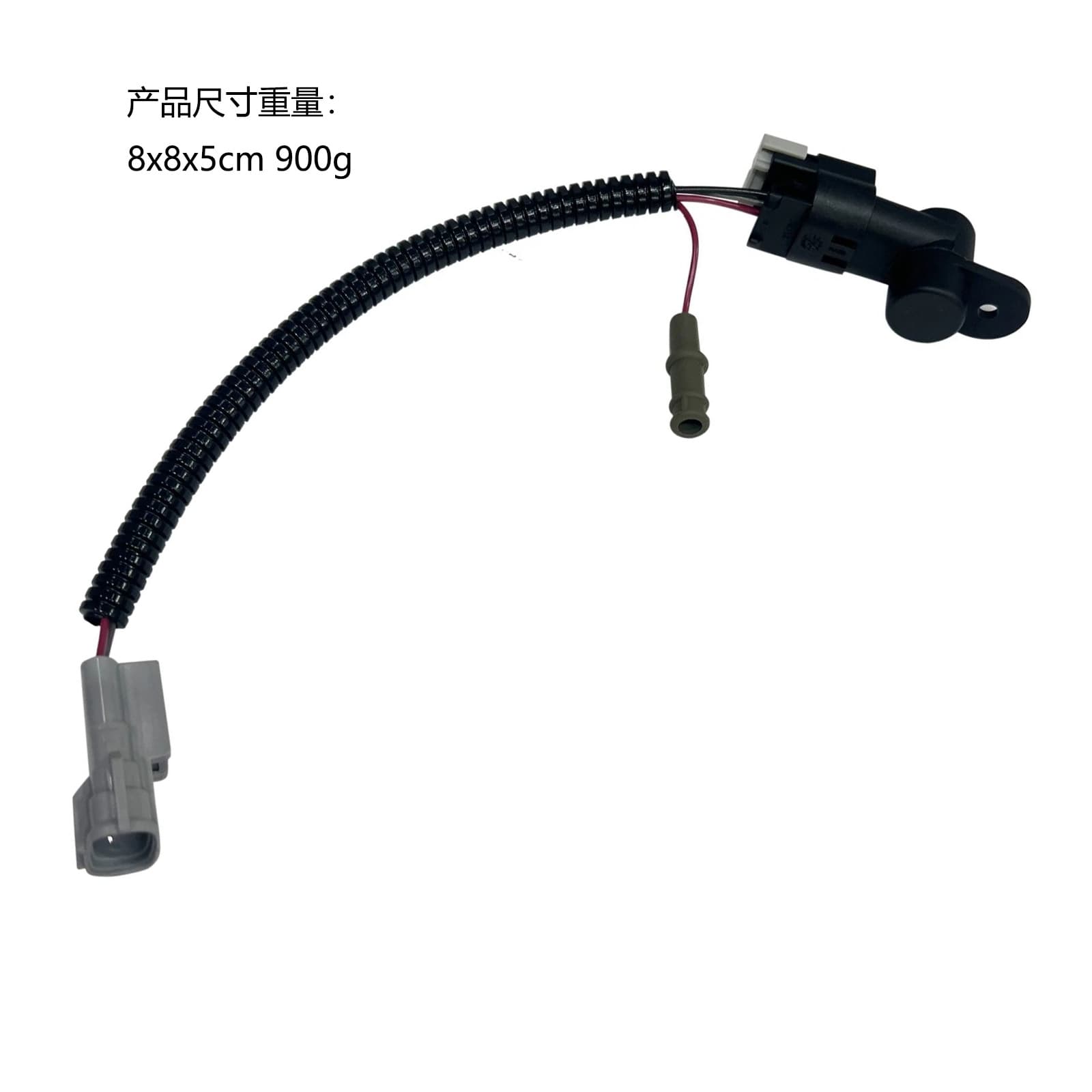 AC Compressor Sensor for 05-15 Toyota Tacoma 2.7L 4.0L FH677-SSR