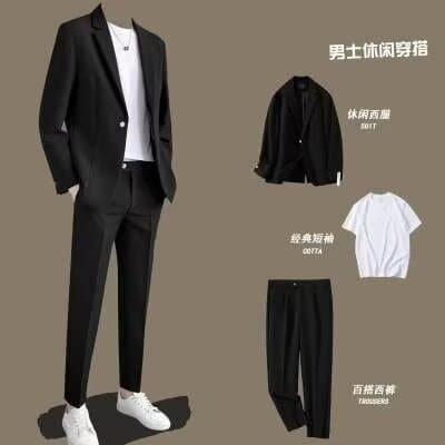 Slim Fit Wedding Suit Pants Set Men's Korean Style Business Casual Nine Points Pants Jacket New Groom Marriage Ceremony