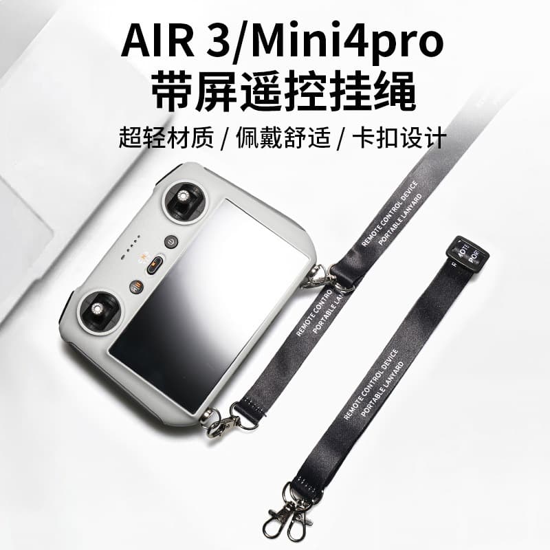 DJI MINI 3/4 PRO RC Remote Controller Strap RC2/Air 3 Dual Shoulder Strap 1/4 Accessories