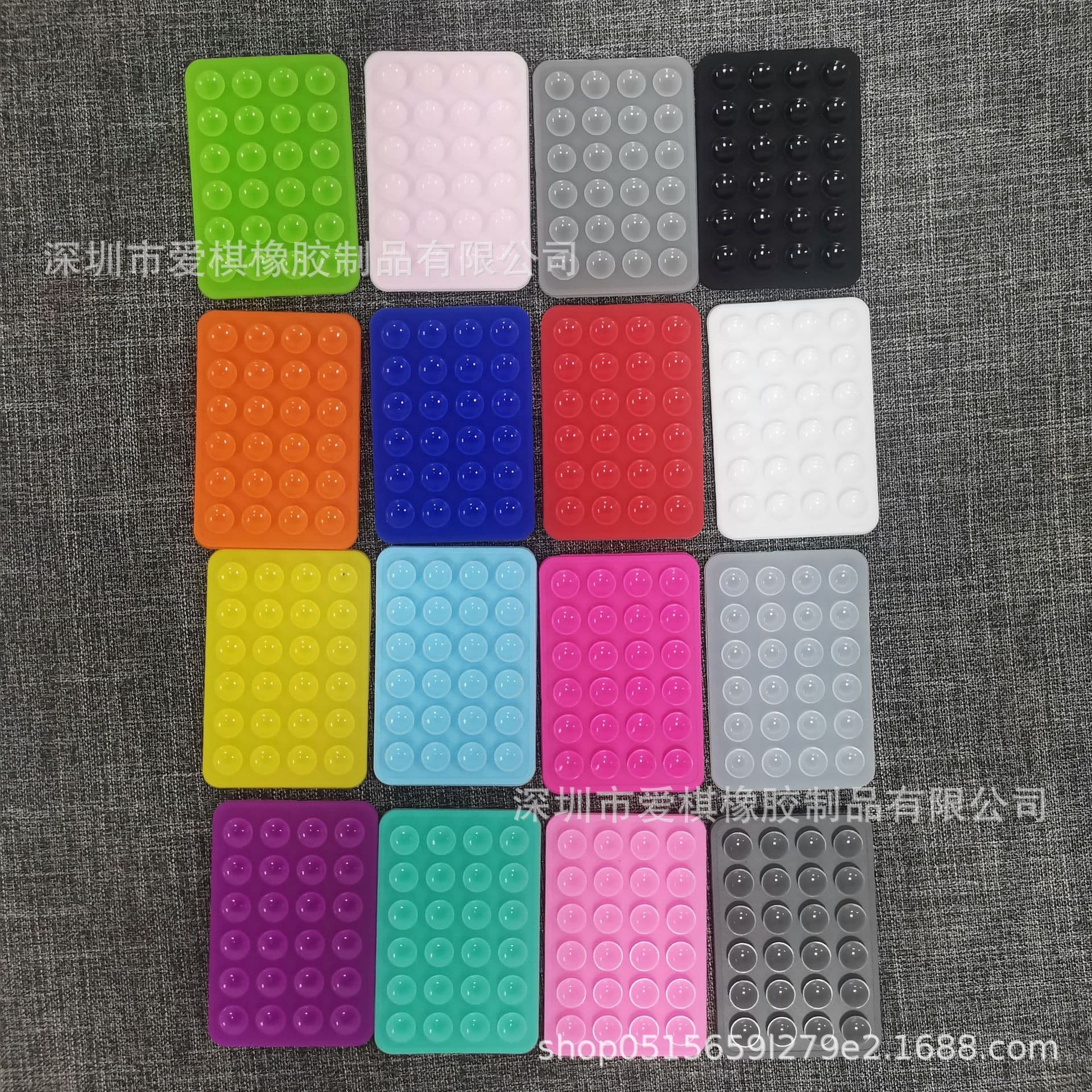 Factory Stock Super Strong Suction 24-Piece Square Double-Sided Washable Anti-Slip Phone Suction Cups