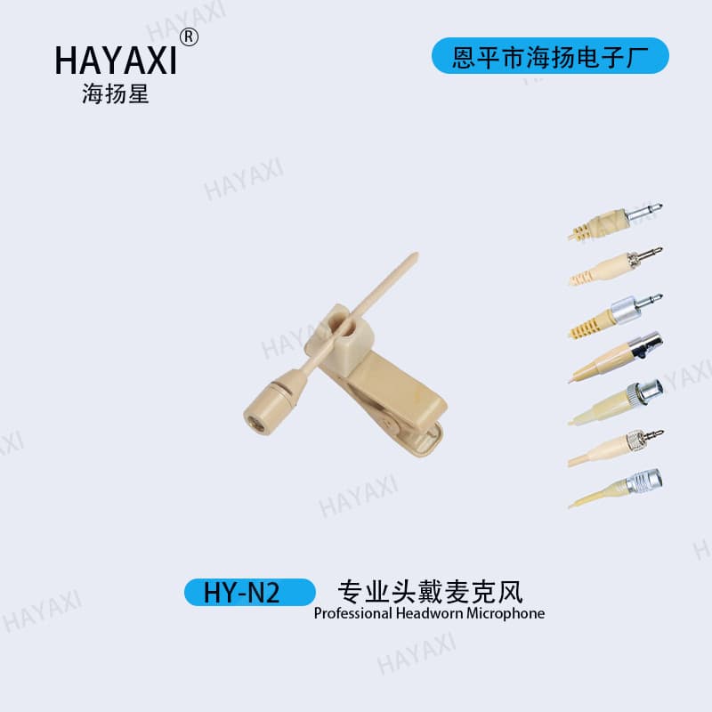 Lavalier Microphone for Live Streaming, Classroom Teaching, Portable Speaker, Wireless Transmitter Box, Clip-on Mic