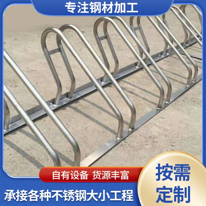 Shared Bike Parking Rack Stainless Steel Vertical Bicycle Electric Scooter Stand Parking Spot Factory Wholesale