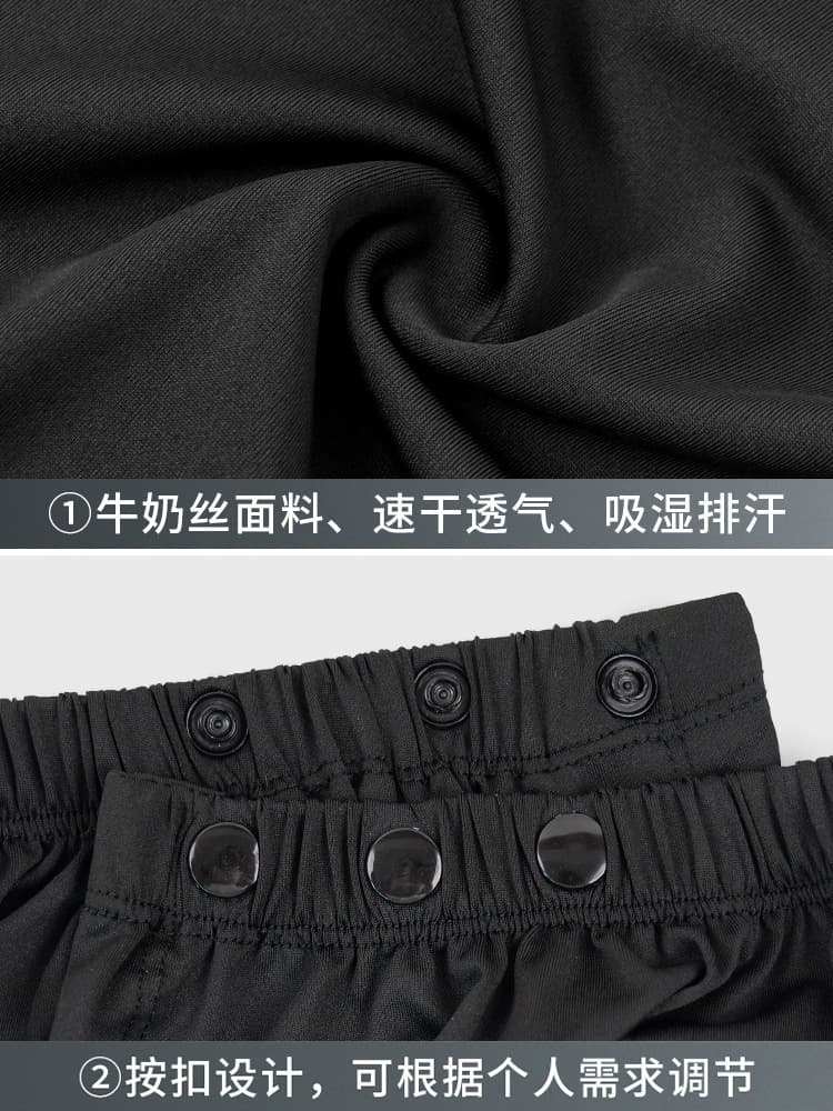 Cross-Border Dance Fitness Hip Cover Skirt One-Piece Sports Pee Curtain for Women Loose Adjustable Snap Button Anti-Exposure Yoga Skirt