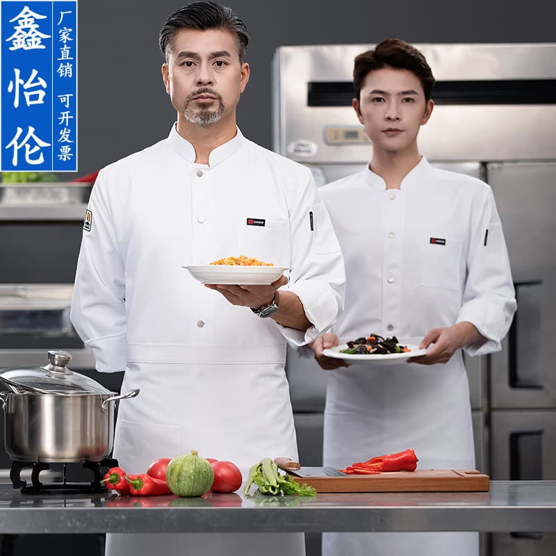 Chef Coat Long Sleeve Autumn Winter Men's Baking Pastry Chef Dessert Shop Bakery Short Sleeve Women's Hotel Chef Workwear