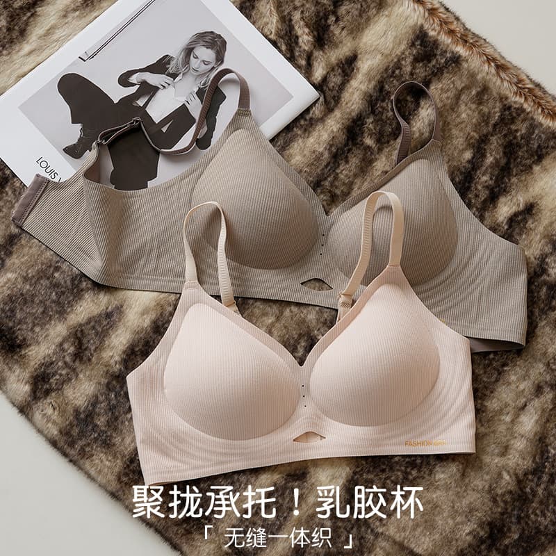 Jelly Strap Lifting Soft Support Seamless Bra Semi-Fixed Cup Push-Up Comfortable Wire-Free Ribbed Backless Bra