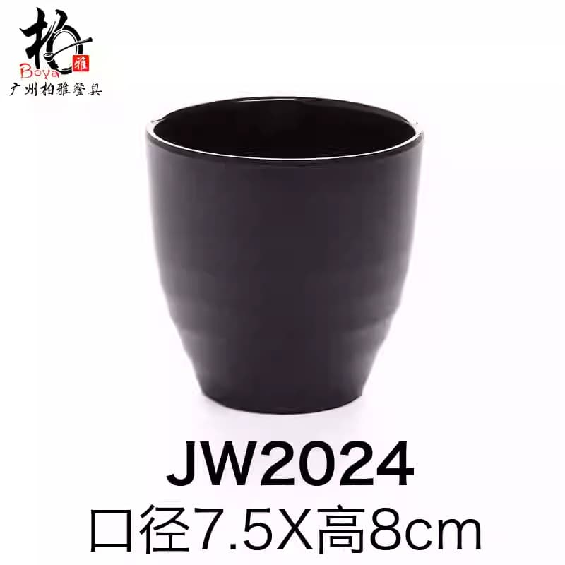 Melamine Noodle Bowl Black Melamine Plastic Ramen Soup Bowl for Restaurants, Home & Commercial Use, Threaded Bowl Wholesale