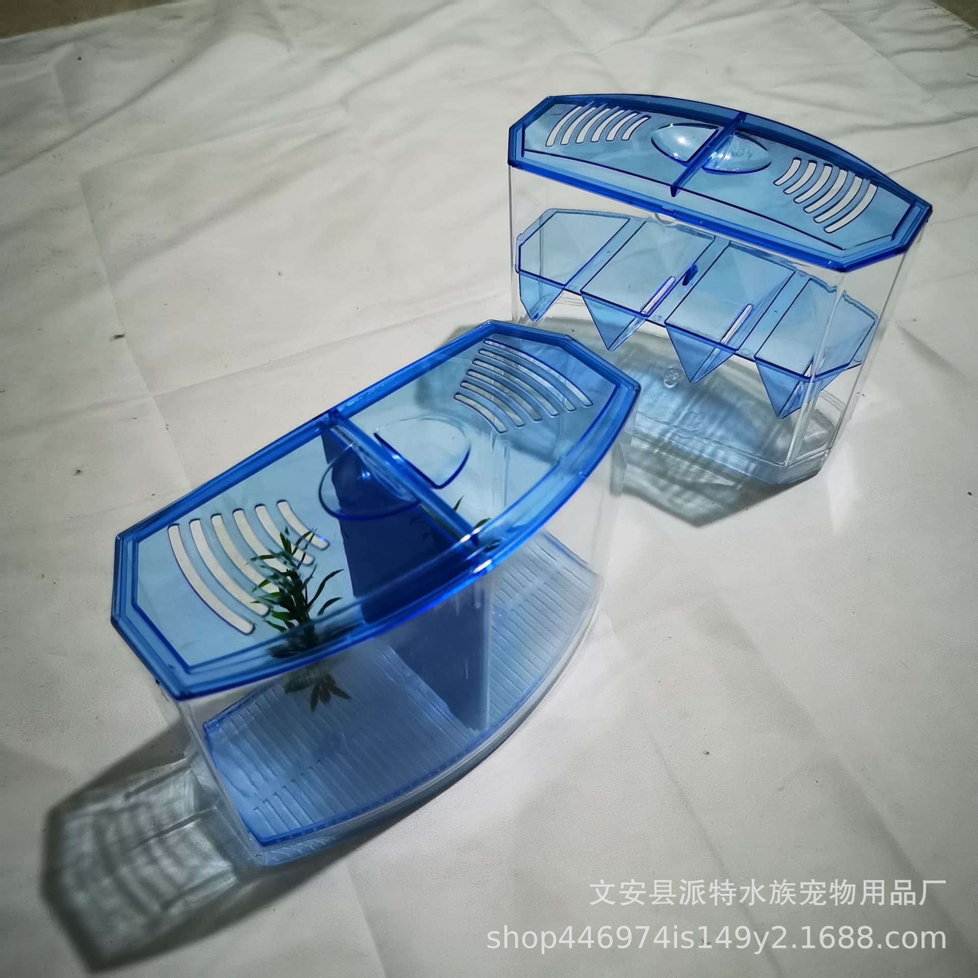 Small Betta Fish Tank, Betta Separation Box, Plastic Box, Ornamental Fish Tank for Breeding and Hatching, Double Compartment with Special Hatching Feature