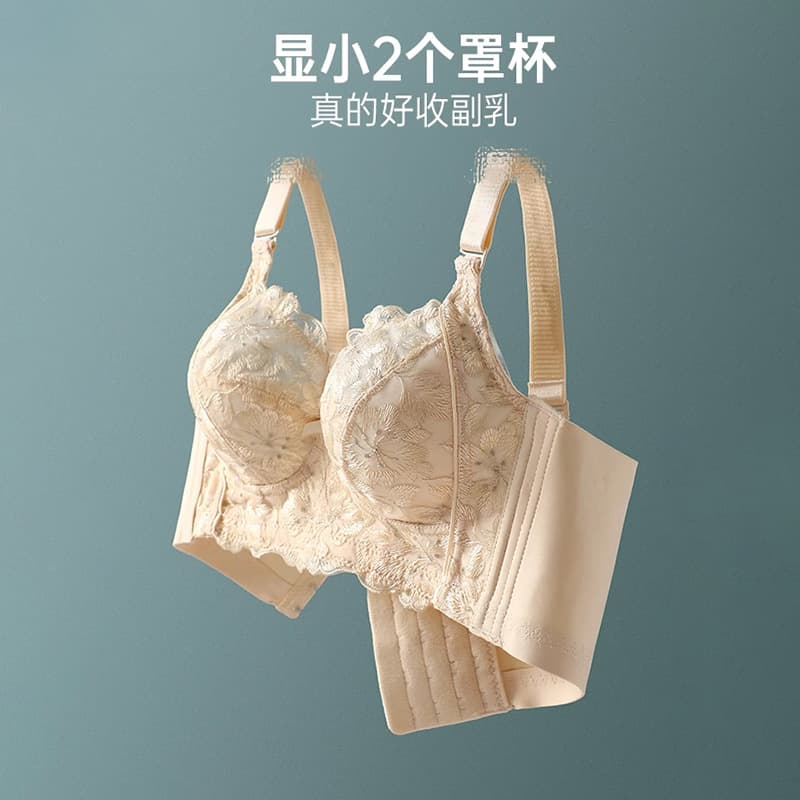 Full Cup Adjustable Bra for Women, Anti-Sagging, Push-Up, Thin, Wire-Free Bra for Beauty Salon Wear