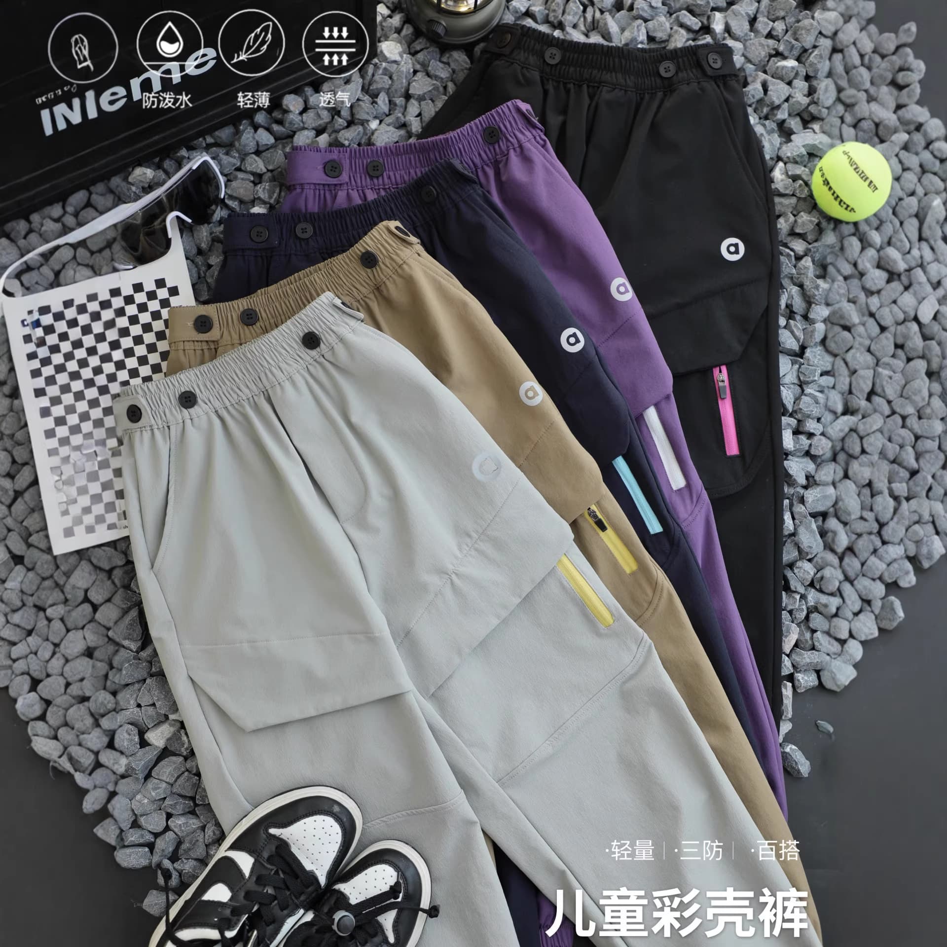 Spring New Unisex Kids Outdoor Loose Fit Patchwork Cargo Pants for Older Children Casual Pants Hiking Pants Lightweight Color Shell Pants