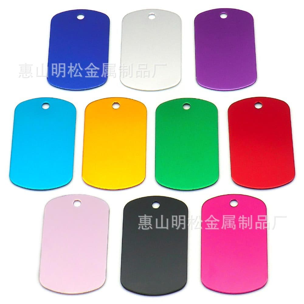 50mm Square Metal Dog Tag, Cat ID Tag, Aluminum Rectangular Plate, Necklace Pendant, Blank Charm
