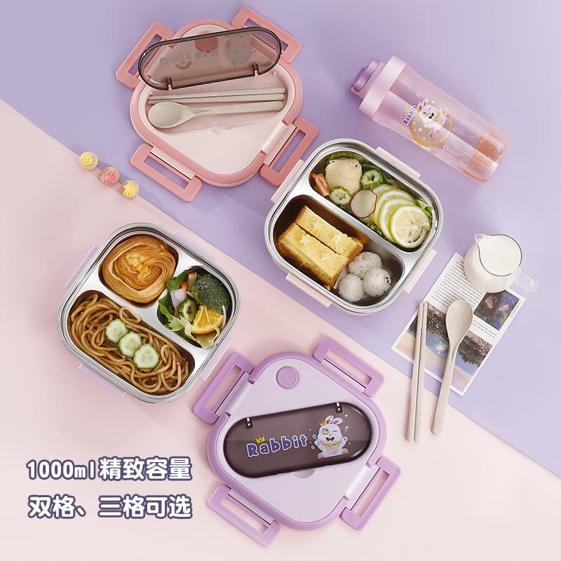 Korean Style 304 Stainless Steel Cartoon Lunch Box Square Bento Box for Children and Adults Cafeteria Tray Outdoor Fresh-Keeping Snack Box