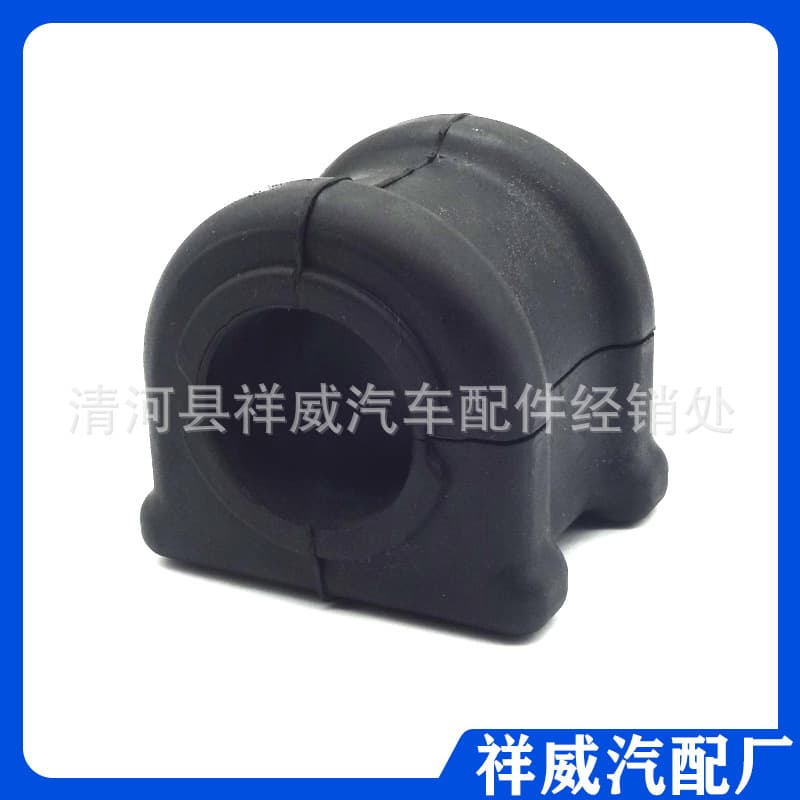 Suitable for Jeep Grand Cherokee stabilizer bar open-end rubber 68213310AA. Manufacturer supports export orders.