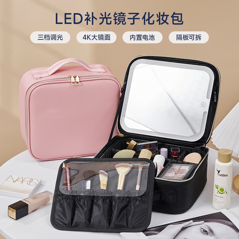 Cross-border Explosions Cosmetic Bag with Mirror Advanced Sense LED Large Capacity Cosmetic Case Cosmetic Artist with Lamp