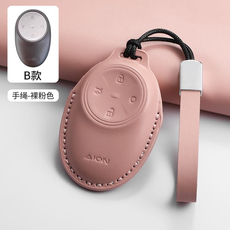 Aion UT Key Case Cover 2025 GAC Second Generation V Dragon Aion RT Cute Car Key Shell Buckle