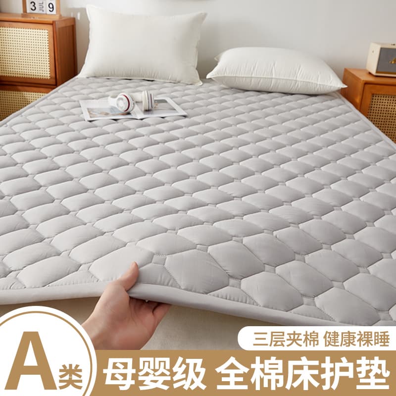 A-class All-cotton Mattress Soft Pad, Home Pure Cotton Bed Mattress, Thin Tatami Dormitory Non-slip Protective Pad
