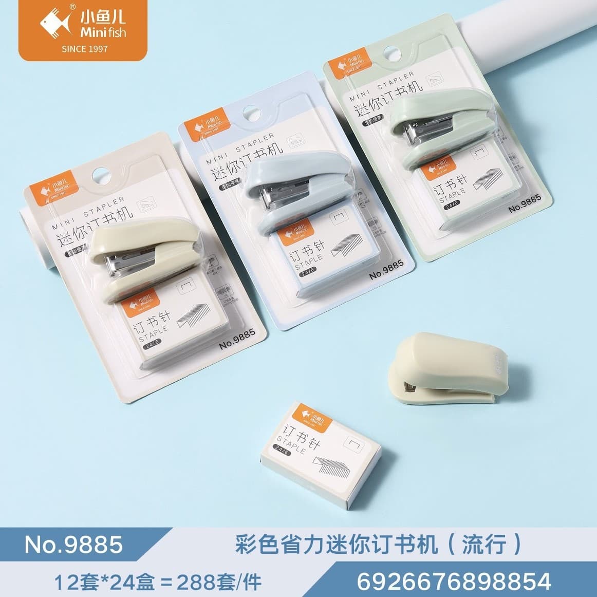 Xiaoyuer Mini Stapler Portable Simple Office Binding Machine Student Stationery Set Stapler