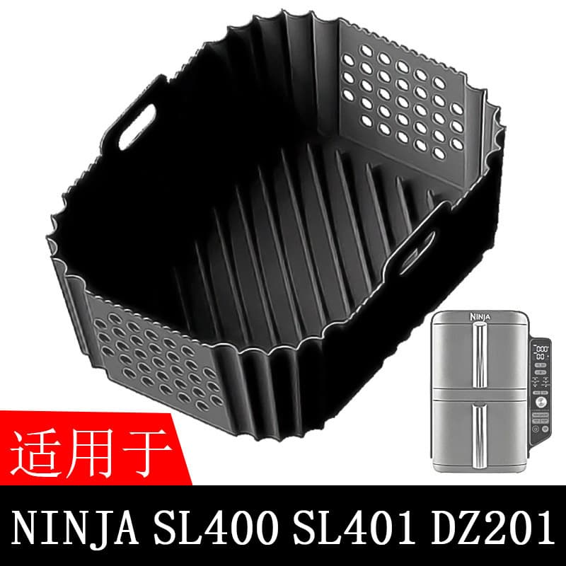 Air Fryer Silicone Baking Tray, Silicone Baking Pan with Holes, Compatible with Ninja SL400 401