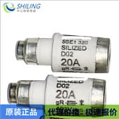 5SE1320 Brand New, Negotiable Price 5SE1325 Fast-Acting Fuse