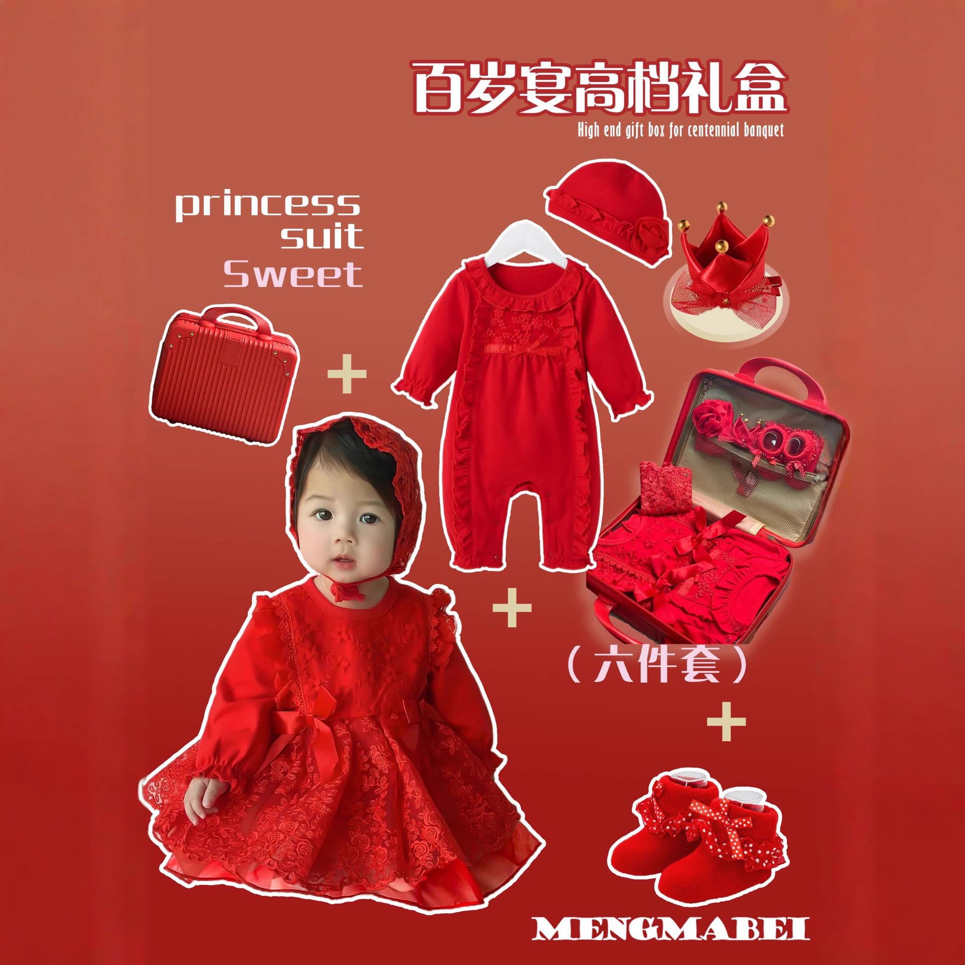 Hundred Days Banquet Baby Girl Dress One Year Old Baby Full Moon Hundred Days Christening Dress Autumn and Winter Red Princess Dress Centenary Spring and Autumn