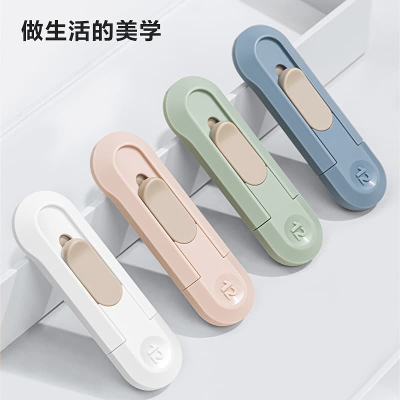 Deli Niusei NS065 Utility Knife Unboxing Artifact Portable Creative Wallpaper Knife Student Office Paper Knife