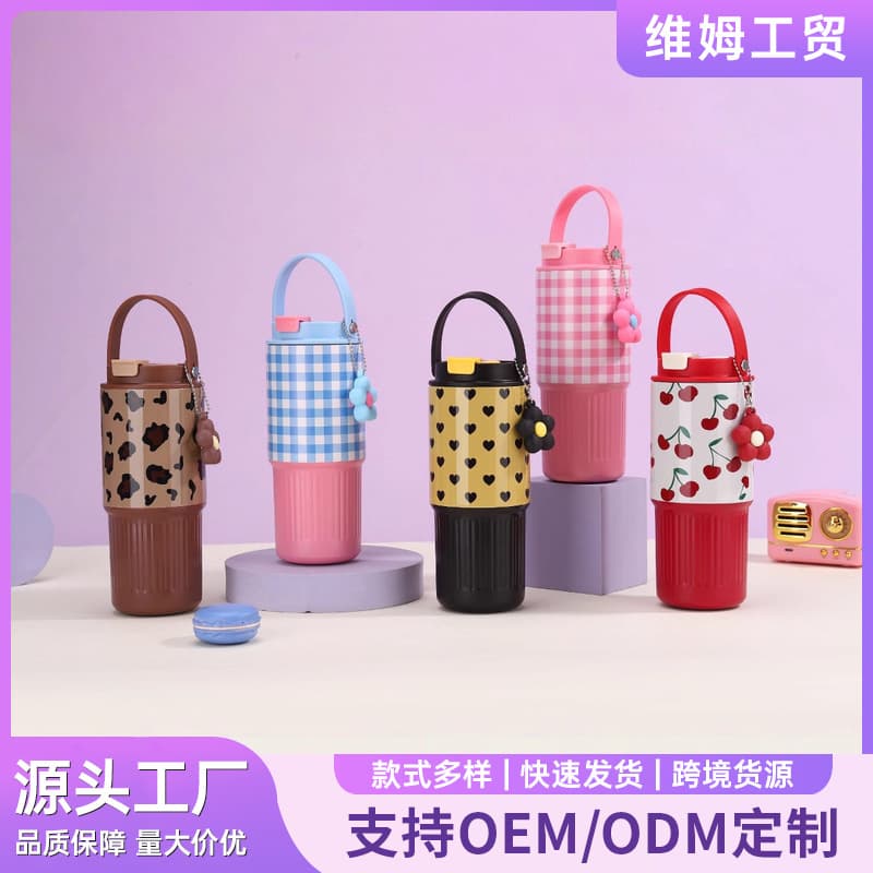 New Large Capacity Portable Double Straw Cup 316 Stainless Steel Insulated Mug High Aesthetic Value Outdoor Ice Dominating
