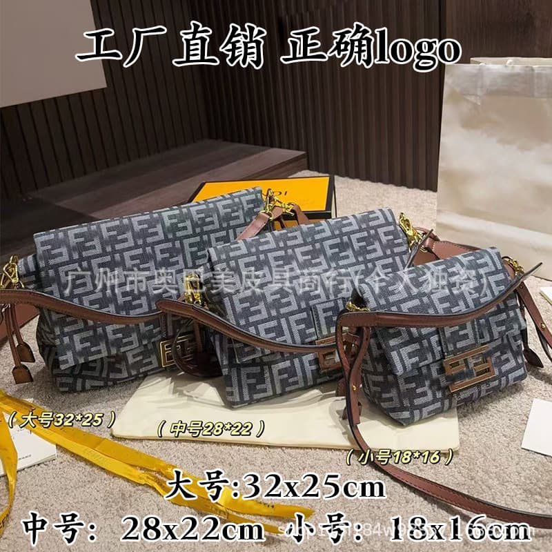 Women's 2026 New Style Genuine Leather Baguette Bag, Large/Medium/Small Size, Large Capacity, Casual Versatile Design, Essential for Outings