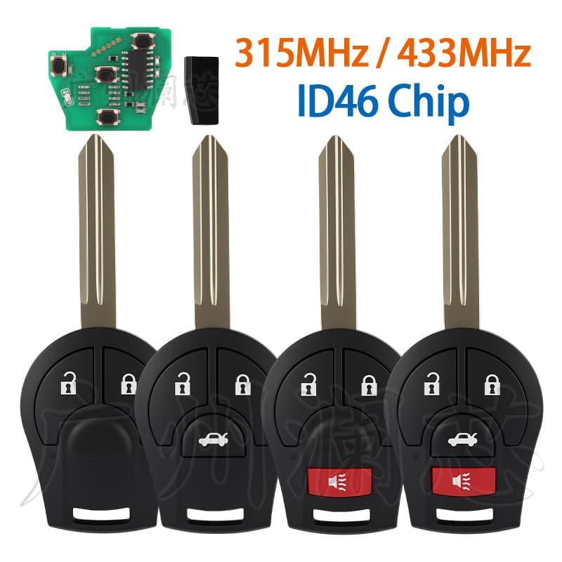 Suitable for Nissan Nissan Mach Sunny Rogue Qashqai straight remote control key ID46 chip 315/433MHz