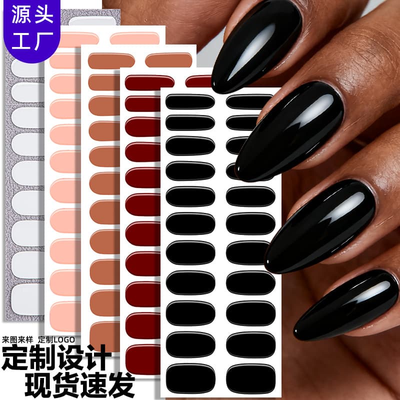 Zhengxiang Cross-Border European-American Style Solid Color Nail Wraps UV-Free Gel Nail Wraps