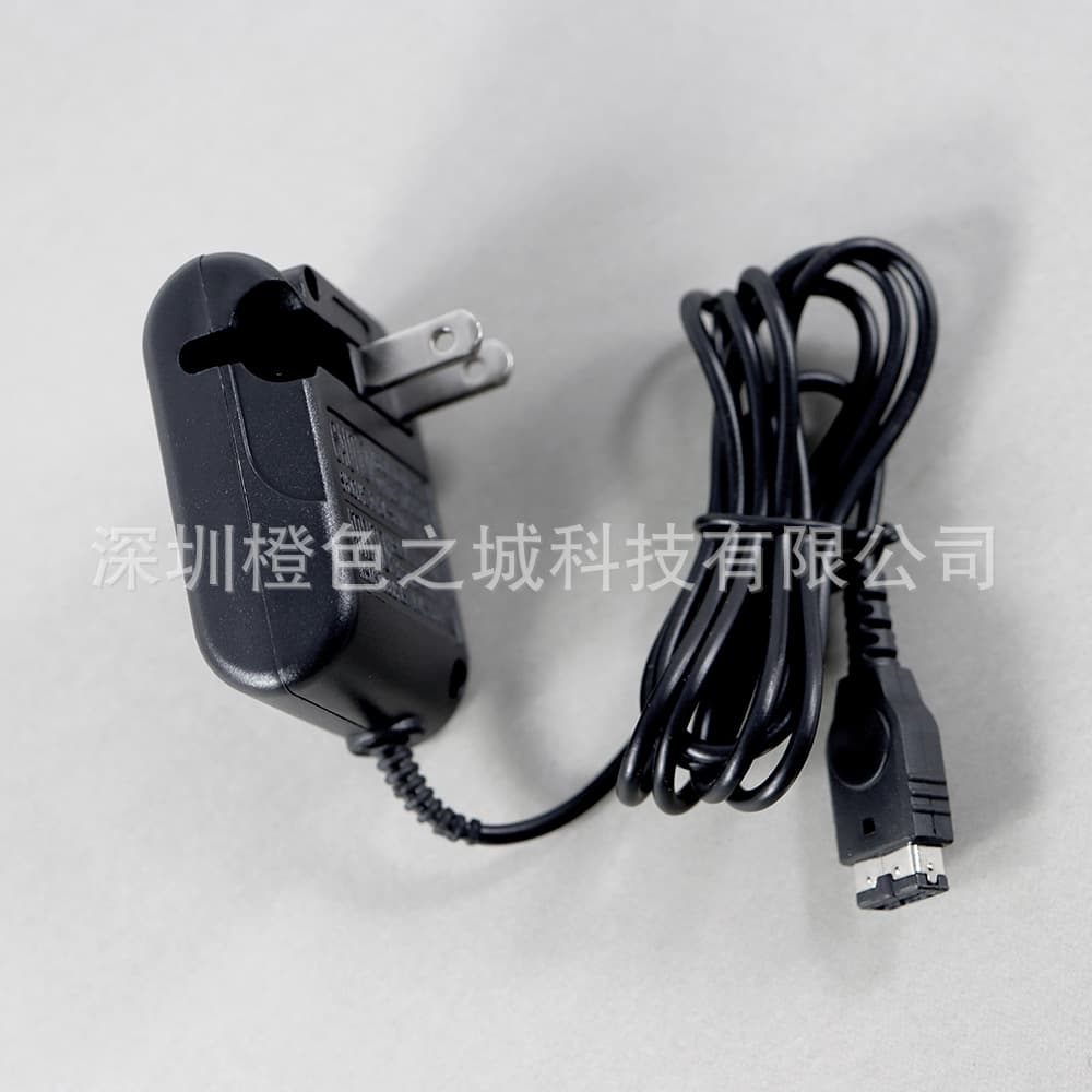 Compatible with GBA SP Power Adapter EU Plug GBA SP Charger US Plug GAME BOY SP Adapter NDS Charger