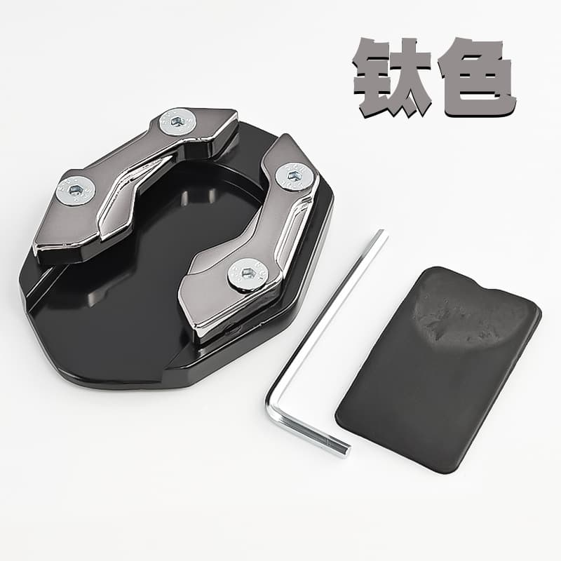 Large Electric Vehicle Footrest Pad Aluminum Alloy Battery Pedal Motorcycle Bicycle Side Stand Single Anti-Slip Pad