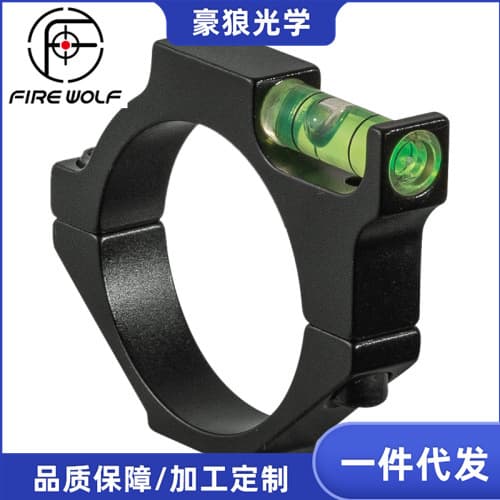 Haolang 41001-3 30MM Horizontal Ring - OPP Bag Packaging - High Quality Clamp