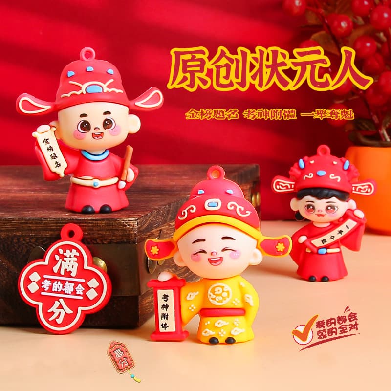 Original Top Scholar Soft Rubber Doll Keychain Pendant Student Cartoon DIY Schoolbag Hanging Trendy Play Desk Ornaments