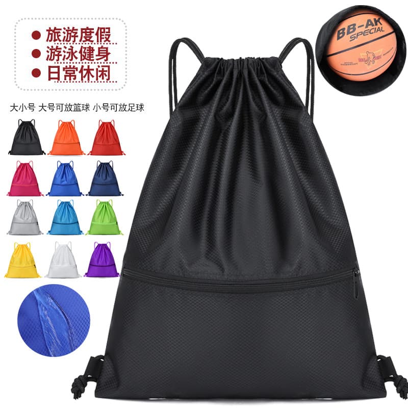 Drawstring Sack Simple Backpack Unisex Sports Fitness Bag Lightweight Basketball Bag Oxford Zippered Pouch